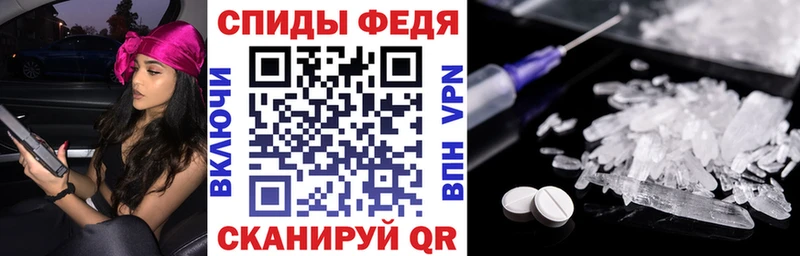 Амфетамин Розовый  ОМГ ОМГ ссылка  Заозёрный  где продают наркотики 