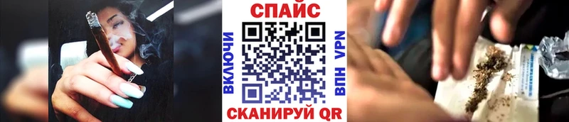 БУТИРАТ 1.4BDO  даркнет сайт  Заозёрный 
