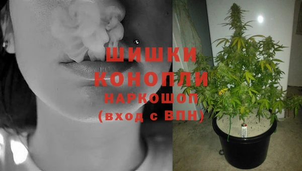 мефедрон мука Балабаново