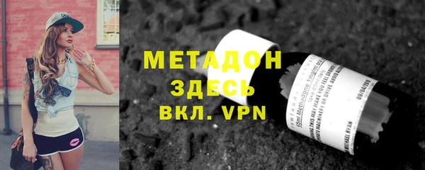 бошки Аркадак