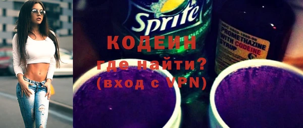 мет Балахна