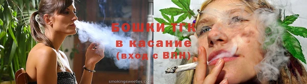 мет Балахна