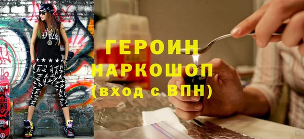 мет Балахна