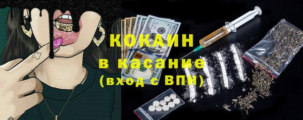 мет Балахна