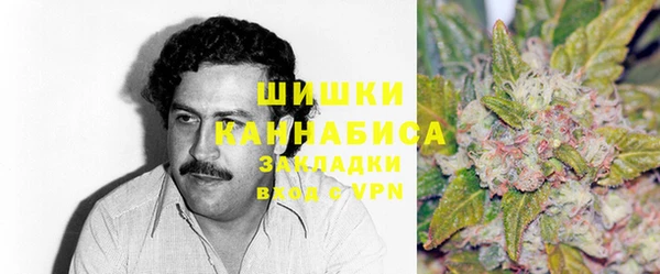 альфа пвп Баксан