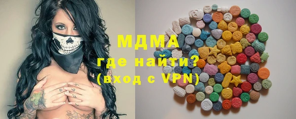 альфа пвп Баксан
