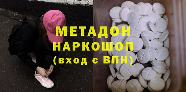 мет Балахна