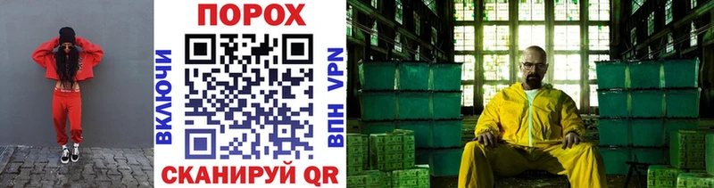 мега tor  купить   Заозёрный  Первитин витя 